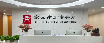 鄂托克前-首屏背景图